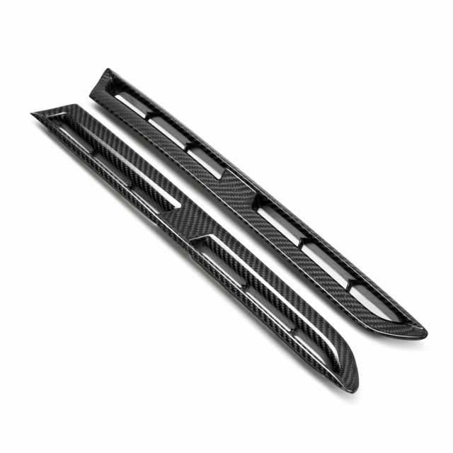 Carbon fiber front fender ducts for 2009-2022 Nissan GTR