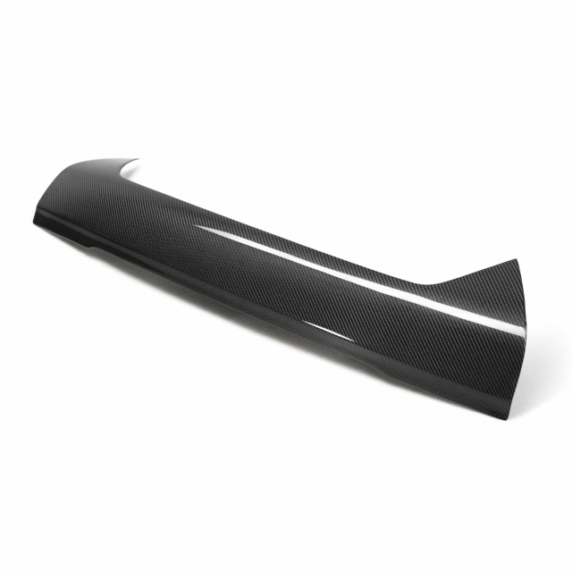 Carbon fiber front grille cover for 2009-2010 Nissan GTR